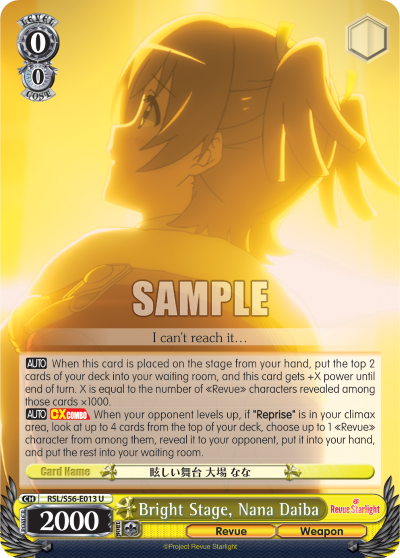 Bright Stage, Nana Daiba