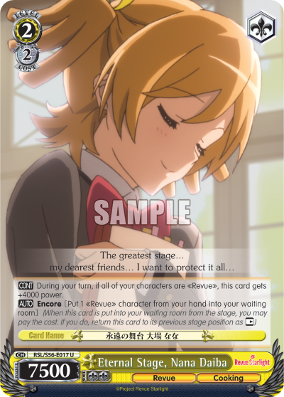 Eternal Stage, Nana Daiba