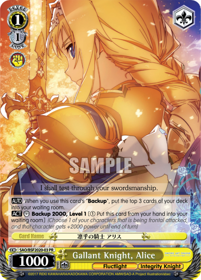 Gallant Knight, Alice