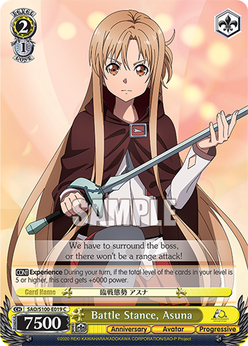 Battle Stance, Asuna