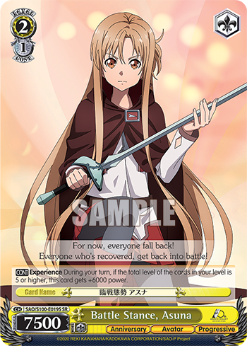Battle Stance, Asuna