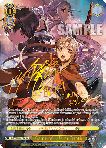 Game of Life or Death