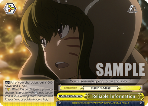 Reliable Information