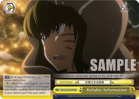 Reliable Information