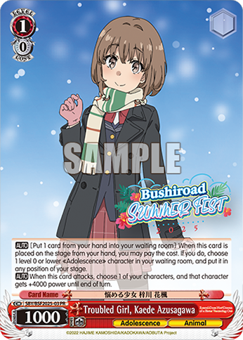 Troubled Girl, Kaede Azusagawa