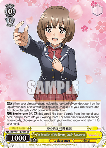 Continuation of the Dream, Kaede Azusagawa