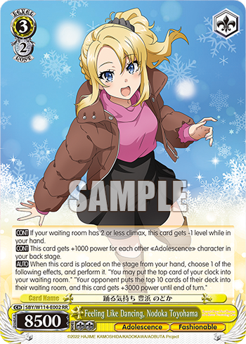 Feeling Like Dancing, Nodoka Toyohama