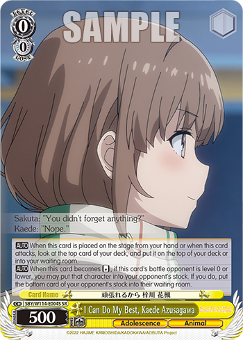 I Can Do My Best, Kaede Azusagawa