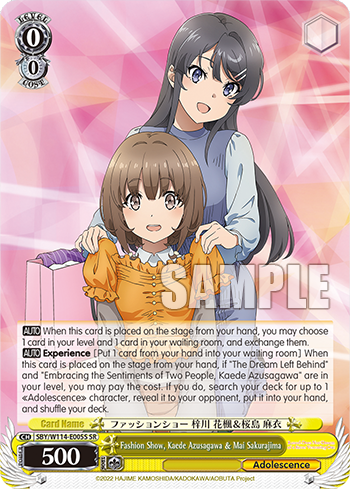 Fashion Show, Kaede Azusagawa & Mai Sakurajima