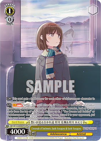 Crossroads of Sentiments, Kaede Azusagawa & Kaede Azusagawa