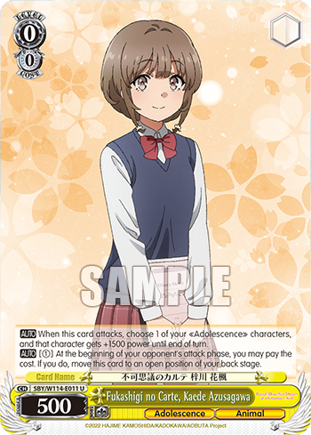 Fukashigi no Carte, Kaede Azusagawa