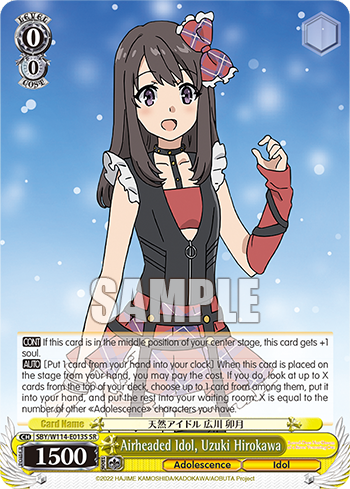 Airheaded Idol, Uzuki Hirokawa