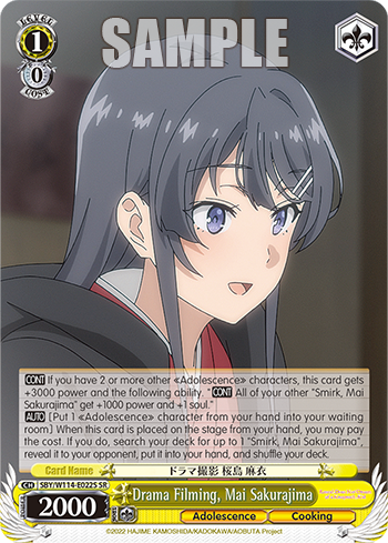 Drama Filming, Mai Sakurajima