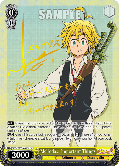 Meliodas: Important Things