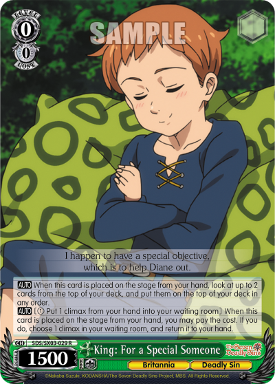 King: For a Special Someone