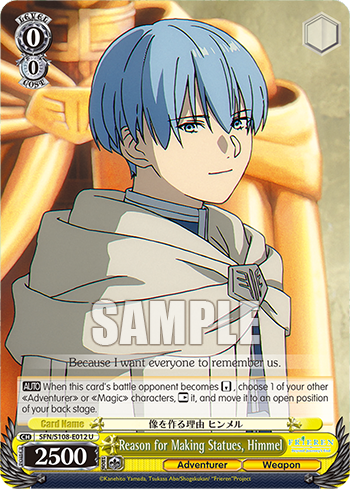 Reason for Making Statues, Himmel