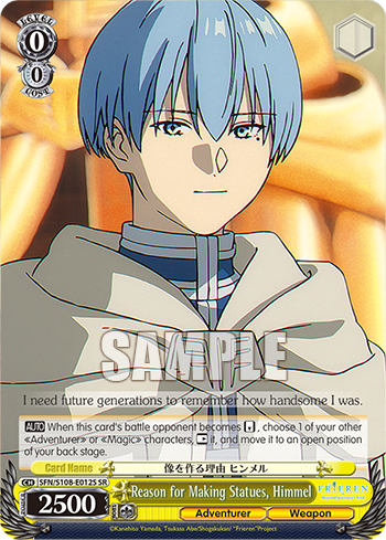 Reason for Making Statues, Himmel