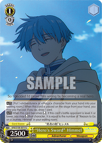 "Hero's Sword" Himmel