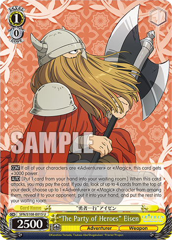 "The Party of Heroes" Eisen