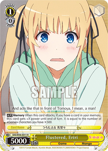 Flustered, Eriri