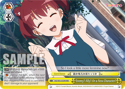 Enemy? Ally? Or a New Character?