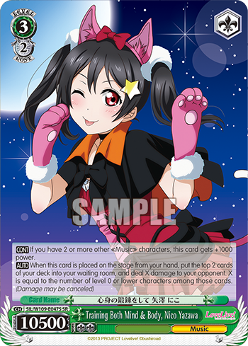 Training Both Mind & Body, Nico Yazawa