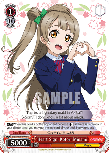 Heart Sign, Kotori Minami