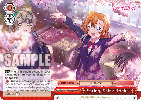 Spring, Shine Bright!