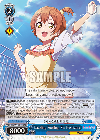 Dazzling Rooftop, Rin Hoshizora
