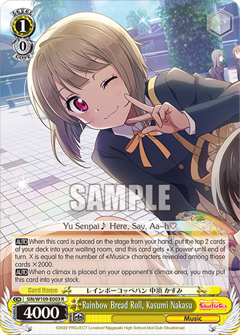 Rainbow Bread Roll, Kasumi Nakasu