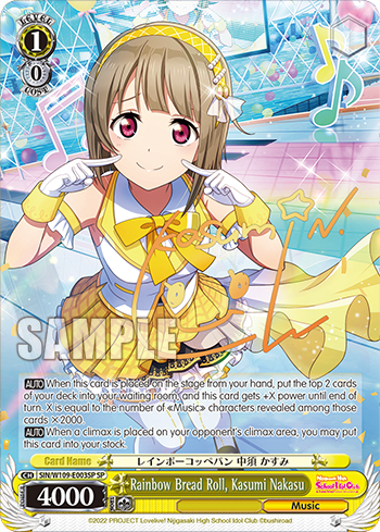 Rainbow Bread Roll, Kasumi Nakasu