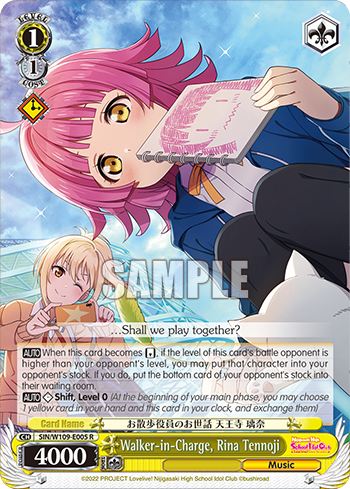 Walker-in-Charge, Rina Tennoji