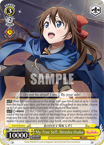 My True Self, Shizuku Osaka