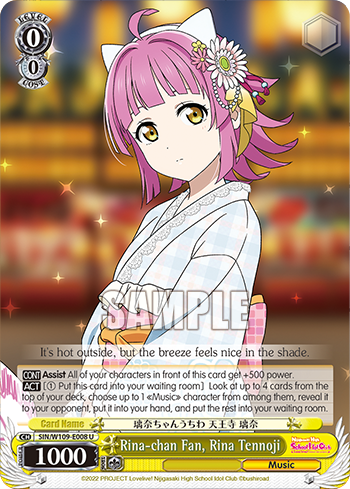 Rina-chan Fan, Rina Tennoji