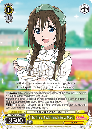 Tea Time, Break Time, Shizuku Osaka