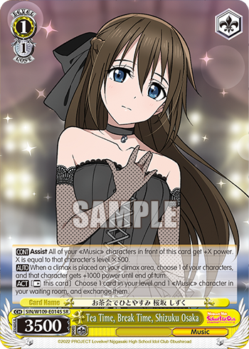 Tea Time, Break Time, Shizuku Osaka