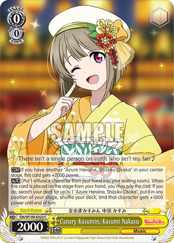 Canary Kasumin, Kasumi Nakasu