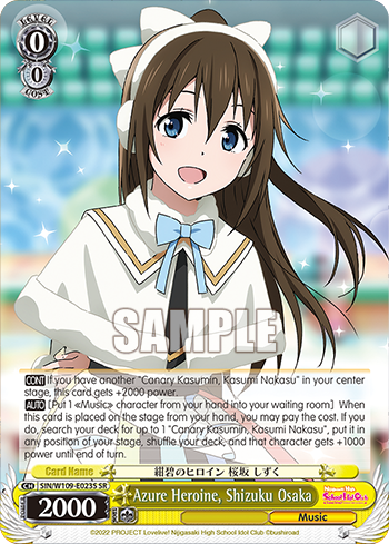 Azure Heroine, Shizuku Osaka