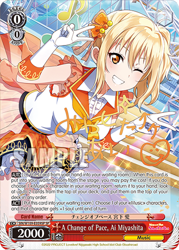 A Change of Pace, Ai Miyashita