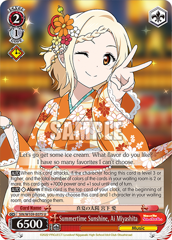 Summertime Sunshine, Ai Miyashita