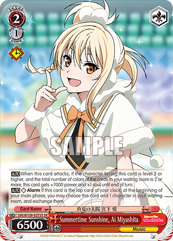 Summertime Sunshine, Ai Miyashita