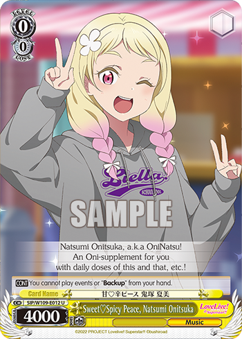 Sweet♡Spicy Peace, Natsumi Onitsuka
