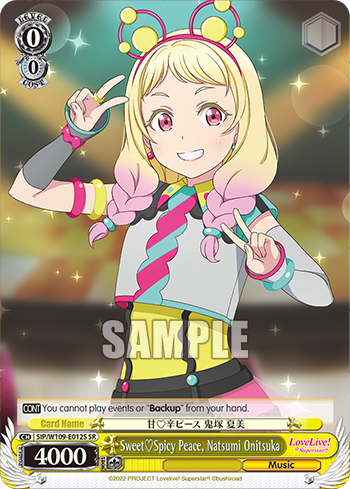 Sweet♡Spicy Peace, Natsumi Onitsuka