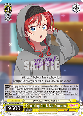 Looking Cool, Mei Yoneme