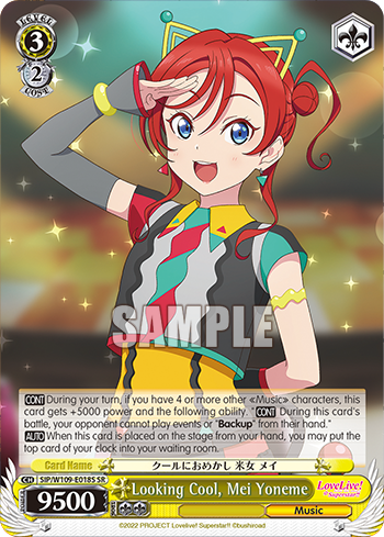 Looking Cool, Mei Yoneme