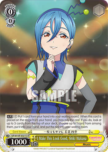 I Make This Look Good, Shiki Wakana