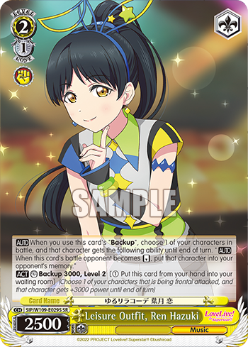 Leisure Outfit, Ren Hazuki