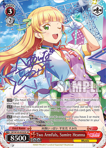 Two Armfuls, Sumire Heanna