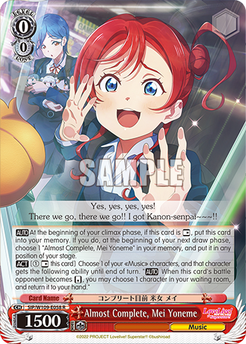 Almost Complete, Mei Yoneme