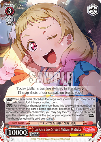 OniNatsu Live Stream! Natsumi Onitsuka